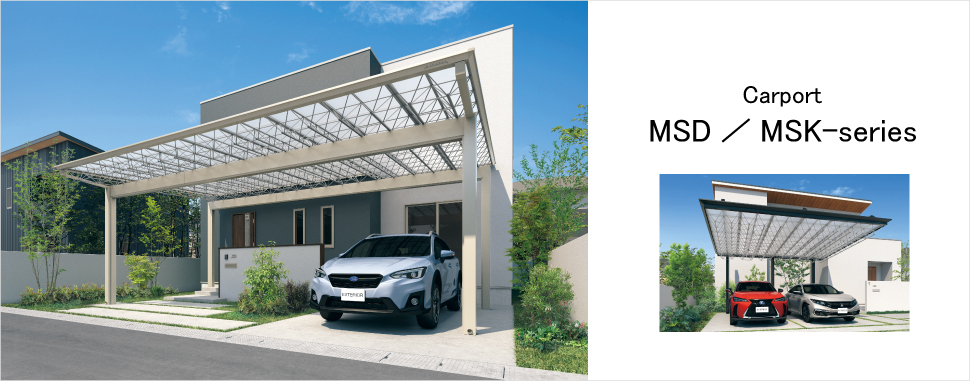 Carport MSD / MSK-series