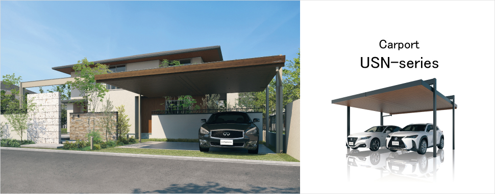 Carport USN-series