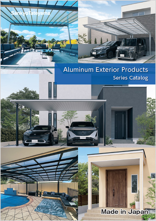 Aluminum Exterior Products English
