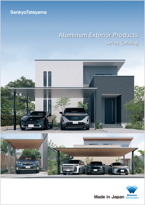 Carport catalog English