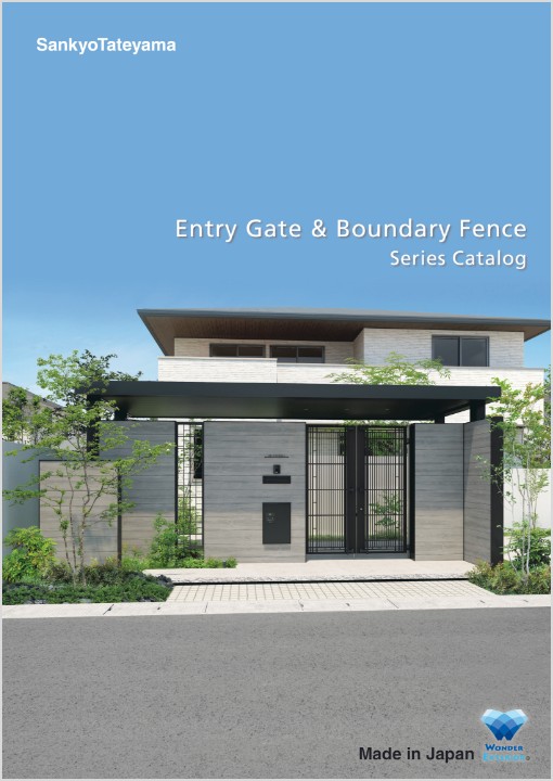 Gate & Fences catalog English