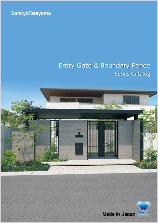 Gate & Fences catalog English