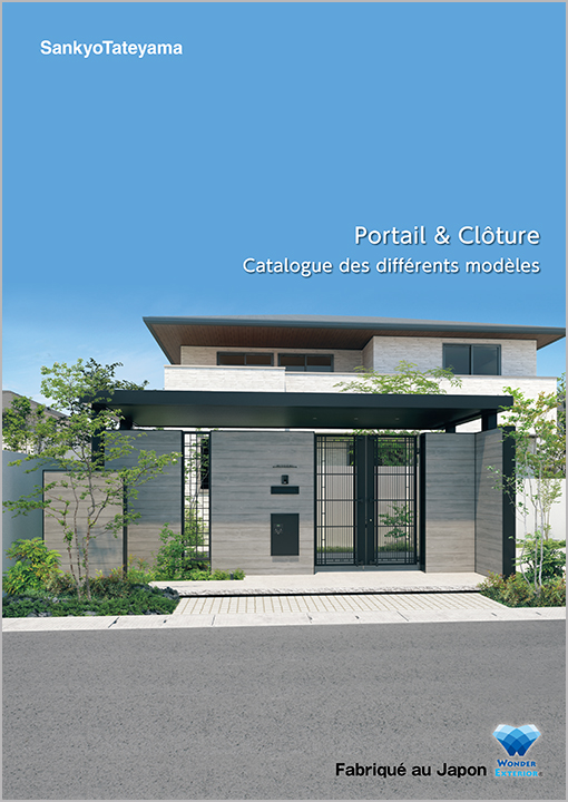 Gate & Fences catalog French