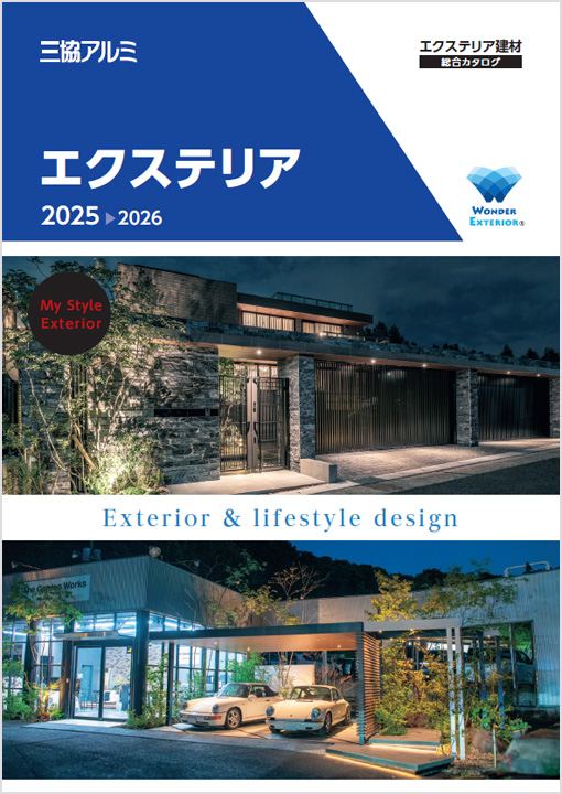 General Exterior Catalog Japanese