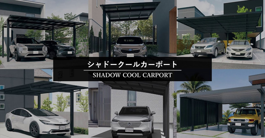 Black polycarbonate