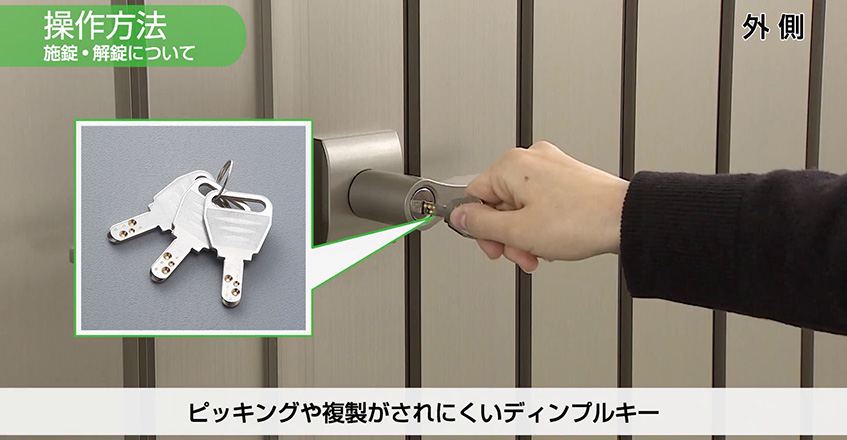 Bar Handle:MJN-CT(Thumb Turn)