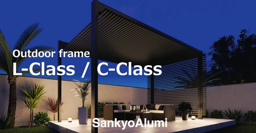 Outdoor Frame L-class / C-class