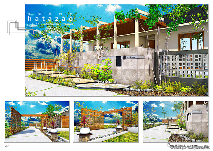 優秀賞｜中部建商株式会社 様