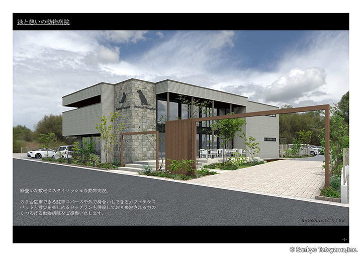 優秀賞｜積水ハウス株式会社 名古屋東支店 様