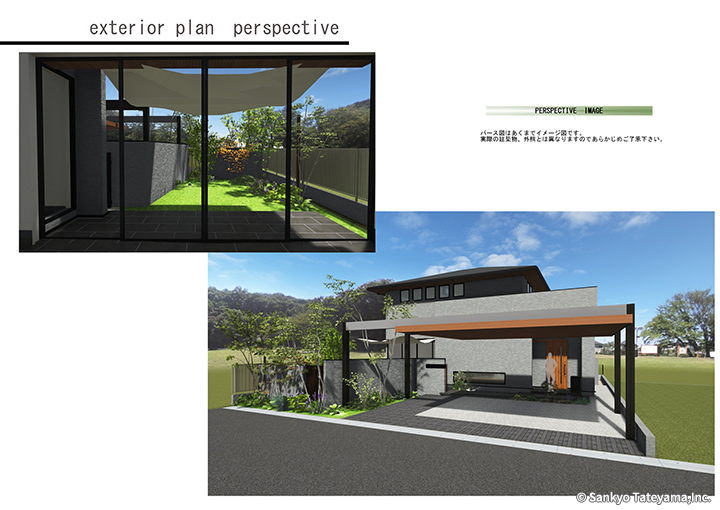 優秀賞｜住友林業緑化株式会社 様