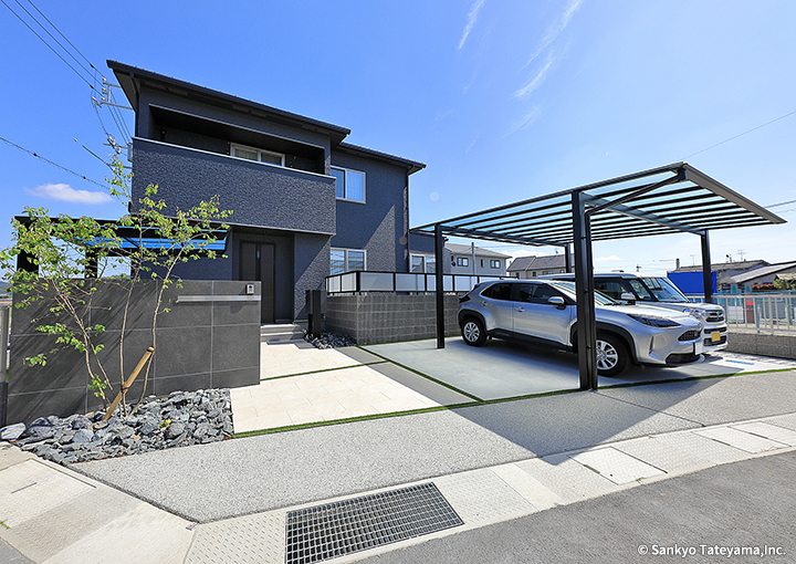 受賞店｜株式会社清光園 様
