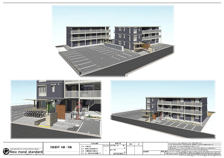 優秀賞｜株式会社創円 様