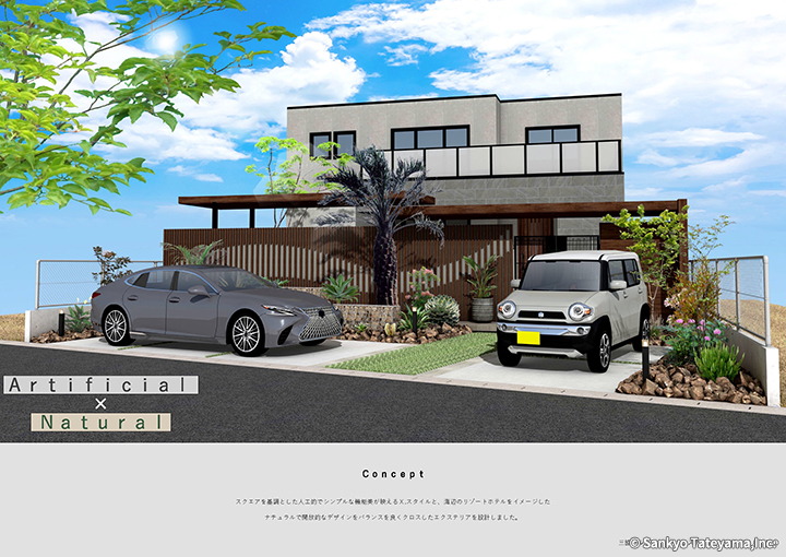 優秀賞｜中部建商株式会社 様