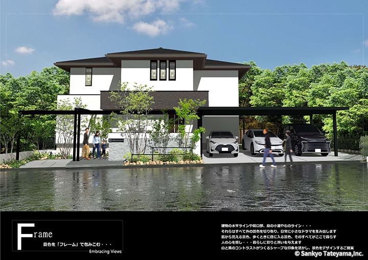 優秀賞｜株式会社ナテックス 様