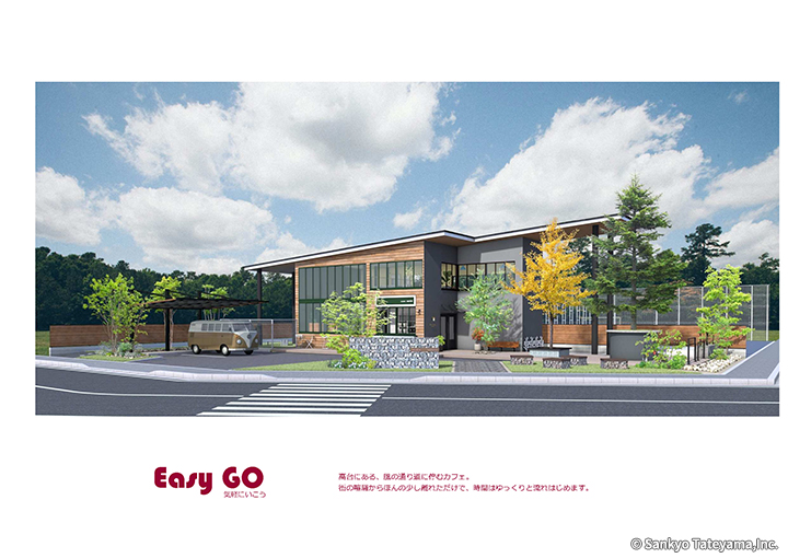 優秀賞｜中部建商株式会社 様