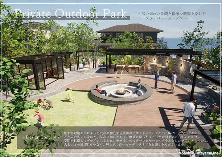 優秀賞｜積水ハウス建設上信越株式会社 北陸支店 様