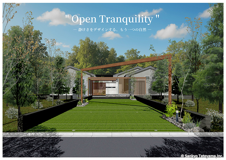 優秀賞｜株式会社サポート 様