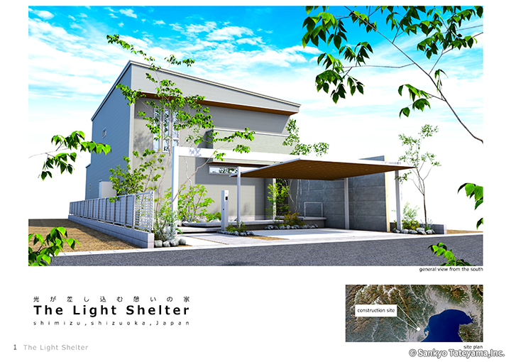 優秀賞｜中部建商株式会社 様