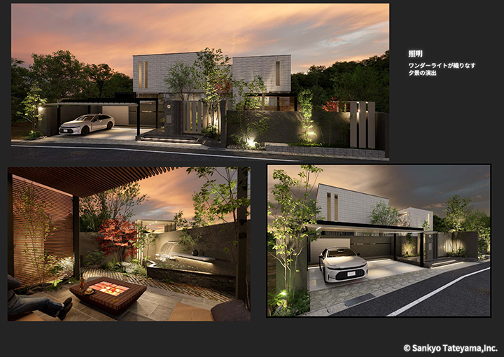 優秀賞｜有限会社エクステリアの森 様