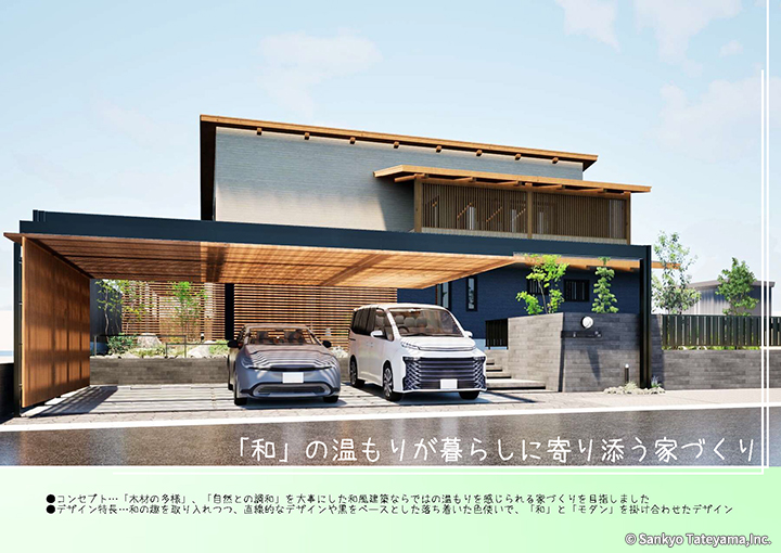 優秀賞｜ハマニグリーンパーク有限会社 様