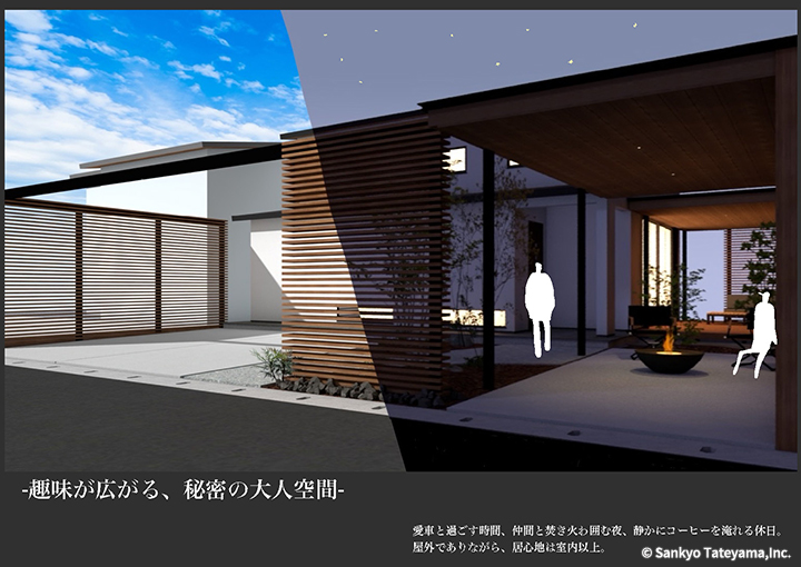 優秀賞｜日新建興株式会社 様