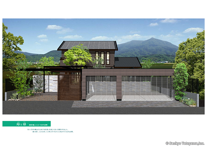 優秀賞｜株式会社久留米庭苑 様