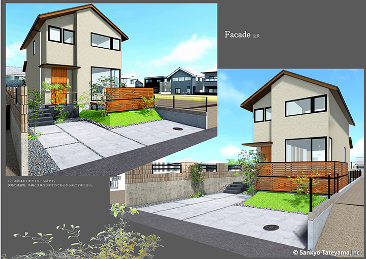 優秀賞｜住友林業緑化株式会社 様