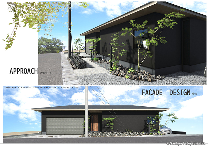 優秀賞｜住友林業緑化株式会社 様