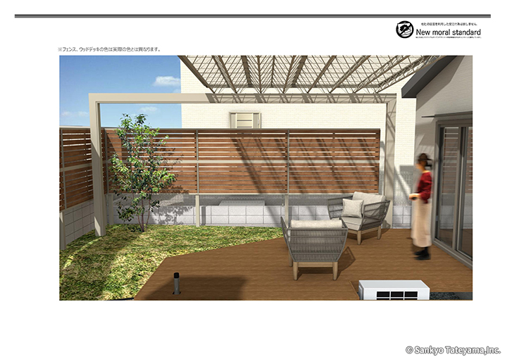優秀賞｜株式会社グリーン･ケア 様