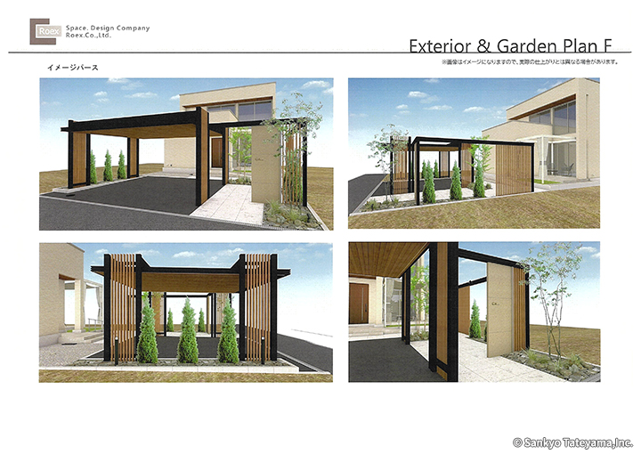 優秀賞｜株式会社六光園 様