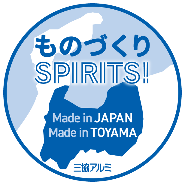 ものづくりSPIRITS！